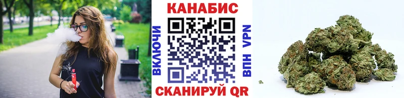 Что такое Мирный Амфетамин  КОКАИН  Псилоцибиновые грибы  Бутират  МЕФ  ЭКСТАЗИ  ГАШ 