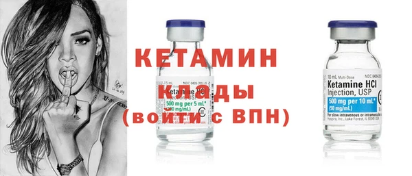 бутират Алзамай