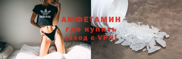 PSILOCYBIN Алексин