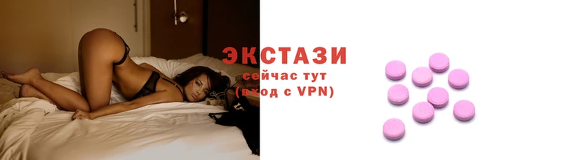 PSILOCYBIN Алексин