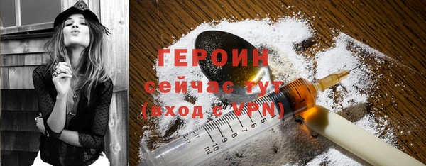 PSILOCYBIN Алексин