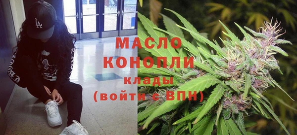 PSILOCYBIN Алексин
