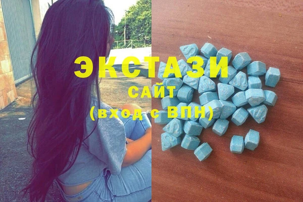 бутират Алзамай