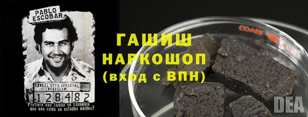 MDMA Алексеевка