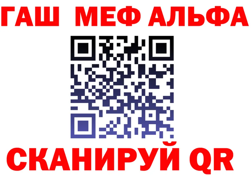 Cannafood марихуана вход площадка гидра Мирный